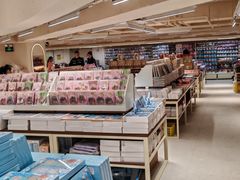 -鹏佳腾学生文创(韩国商品批发城店)
