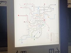 -红土地(地铁站)