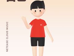 -嘉和K6温泉微度假