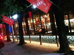 -胖姐渔村(中源大道店)
