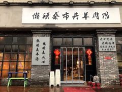 -杰哥龙虾馆(南湖广宏汇店)