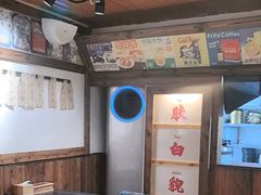 -四喜后厨·白串烧烤朝鲜小酒馆(珠江路店)