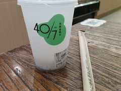 -宝珠奶酪(闵行仲盛店)