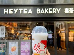 -喜茶(广州北京路惠福东店)