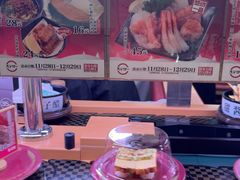-寿司郎(皇庭广场店)
