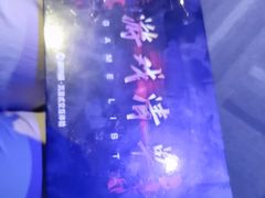 -VR 间客漫·PS电玩·虚拟现实包间游戏电竞(街道口店)