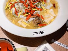 -太二酸菜鱼(沈阳万象城店)