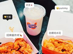 -前进5路汉堡炸鸡(汉街skp店)