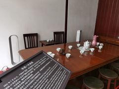 -中共一大纪念馆