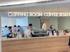 -Cupping Room(Harbour City)