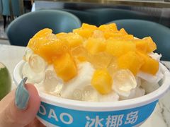 -冰椰岛椰冰(亚龙湾店)