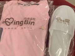 -名流健康高端体检中心·名宾门诊·健康管理