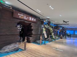 -Zoolung Zoolung动物主题公园(海信广场店)