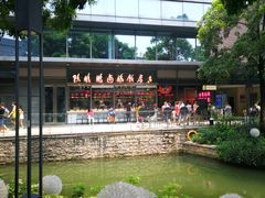 -陈鹏鹏潮汕菜(欢乐海岸 海边景观店)