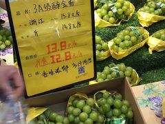 -鲜力达果品批发直销(青山店)