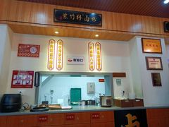 -李氏紫竹林卤粉(火车站店)