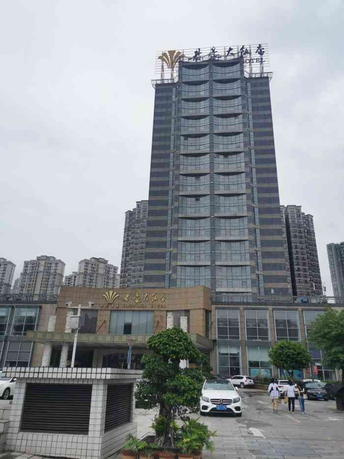 重庆君豪大饭店-"君豪大酒店的位置不是太好…但是有很多让人.