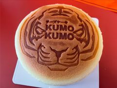 -KUMO KUMO甜品·冰淇淋(深圳壹方城店)