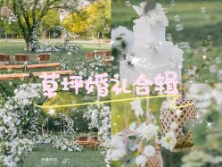点击看大图 -美薇亭婚礼顾问