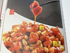 -峨嵋酒家总店(车公庄店)