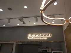 -爸爸糖吐司面包(兰州中心店)