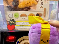 -扭扭城(王府井喜悦购物中心店)