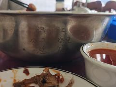 -温江公平红烧兔(总店)