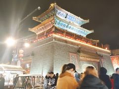 -鼓楼夜市