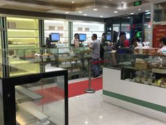 -上海哈尔滨食品厂(淮海中路店)