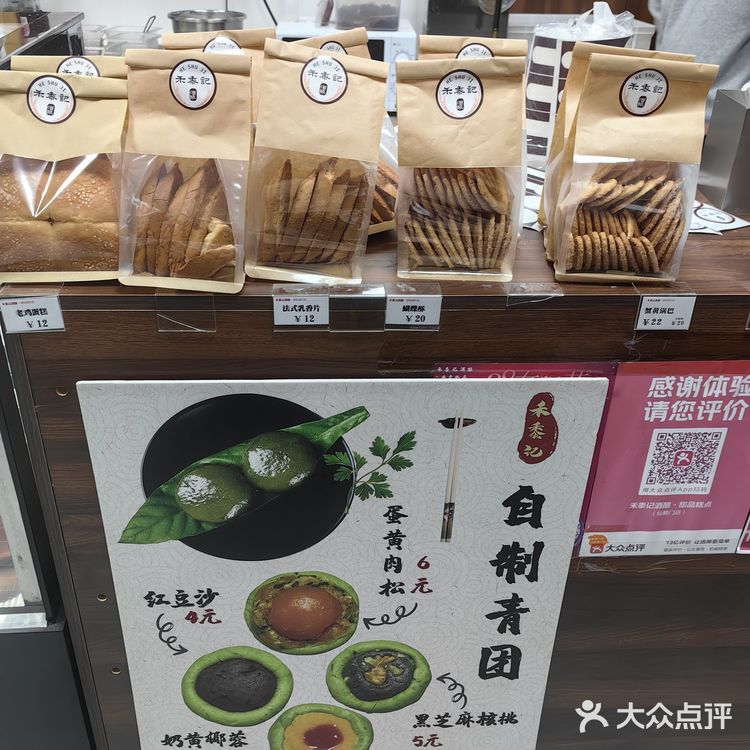 这家宝藏酒酿店真是酒香不怕巷子深