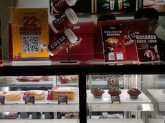 -COSTA COFFEE(武汉天地店)