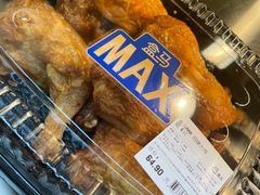 烤鸡腿-盒马X会员店(王府井奥莱UP TOWN店)