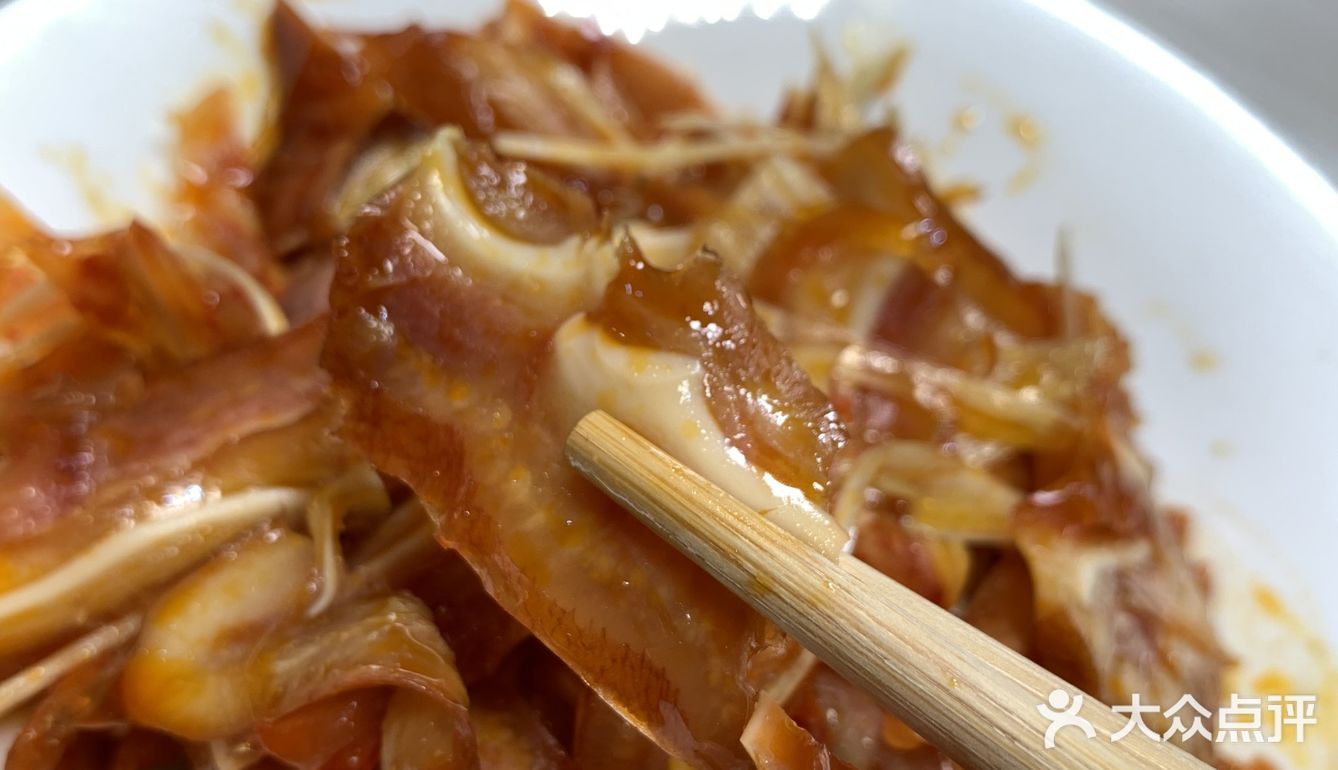 大吉大利今晚吃鸡🐔