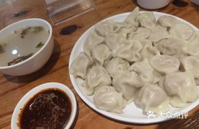 Pork and Lotus Root Dumplings