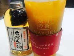 -奈雪的茶(市百一店)