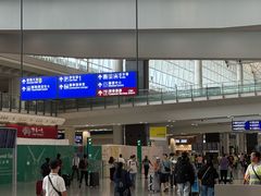-香港国际机场