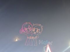 -第35届青岛国际啤酒节