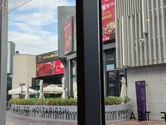 -喜茶(北京五棵松华熙店)