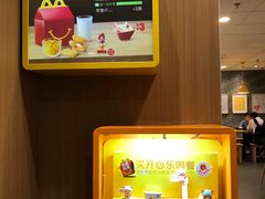 -麦当劳(民盈·国贸城店)