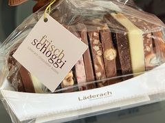 -Laderach 莱德拉(上海环贸iapm店)