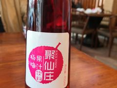 -印象江南(东栅店)