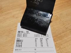 -朱鸿兴面馆(镇湖店)