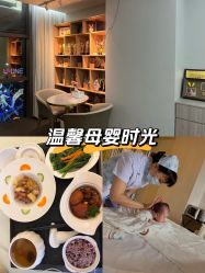 -宝生月子中心(民治店)