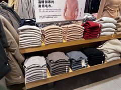 -MUJI无印良品(大唐西市店)
