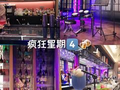 -Cohiba Atmosphere高希霸魅力俱乐部(国贸店)