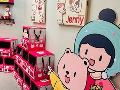 -静宜和她的朋友(星海广场店)