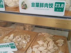 -袁记云饺(友谊路店)