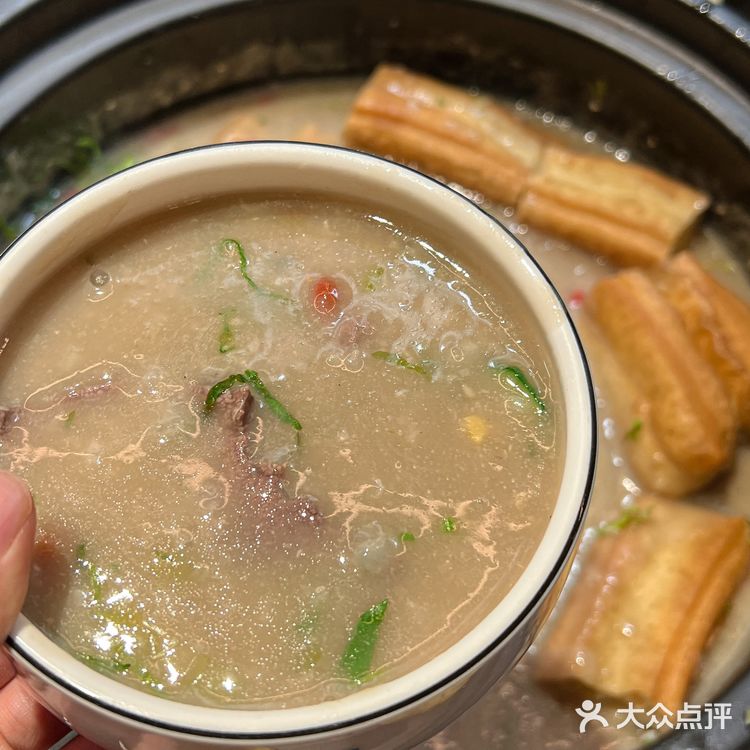 成都仅一家顺德粥底火锅‼️真的好吃还便宜