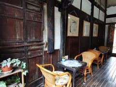 -恺庐茶园(宽窄巷子景区店)