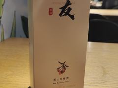 -Thai Basil罗勒叶泰式餐厅(时代天街店)